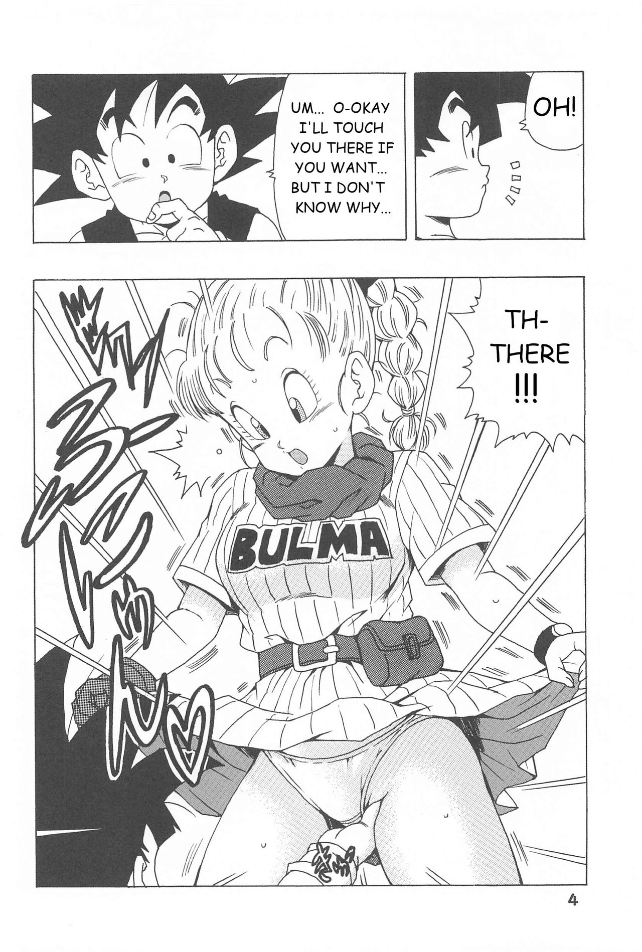 Bulma no Saikyou e no Michi page 4 full