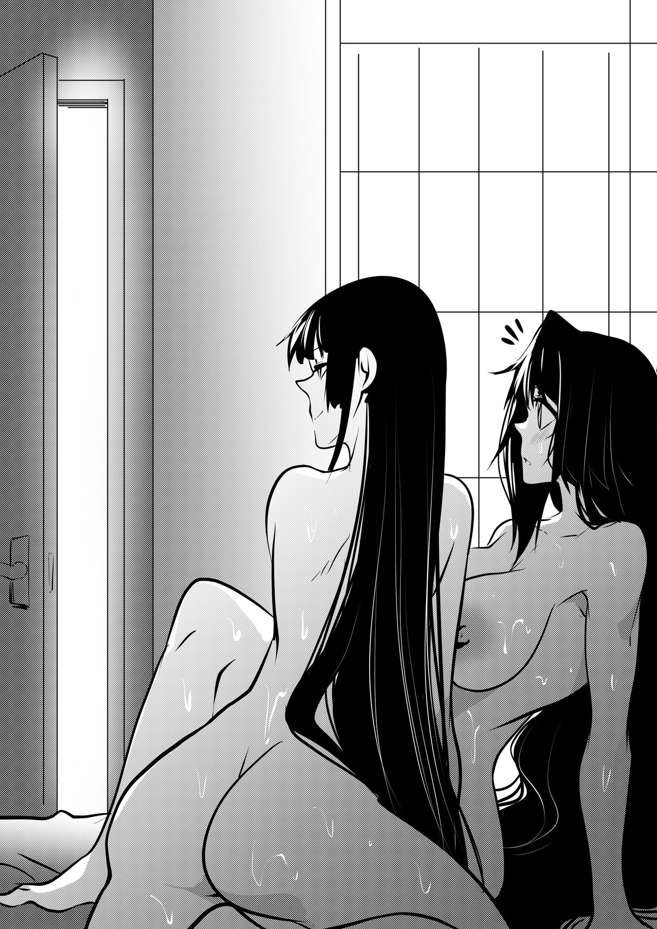 Alternative Night #1 - NTR Night page 6 full