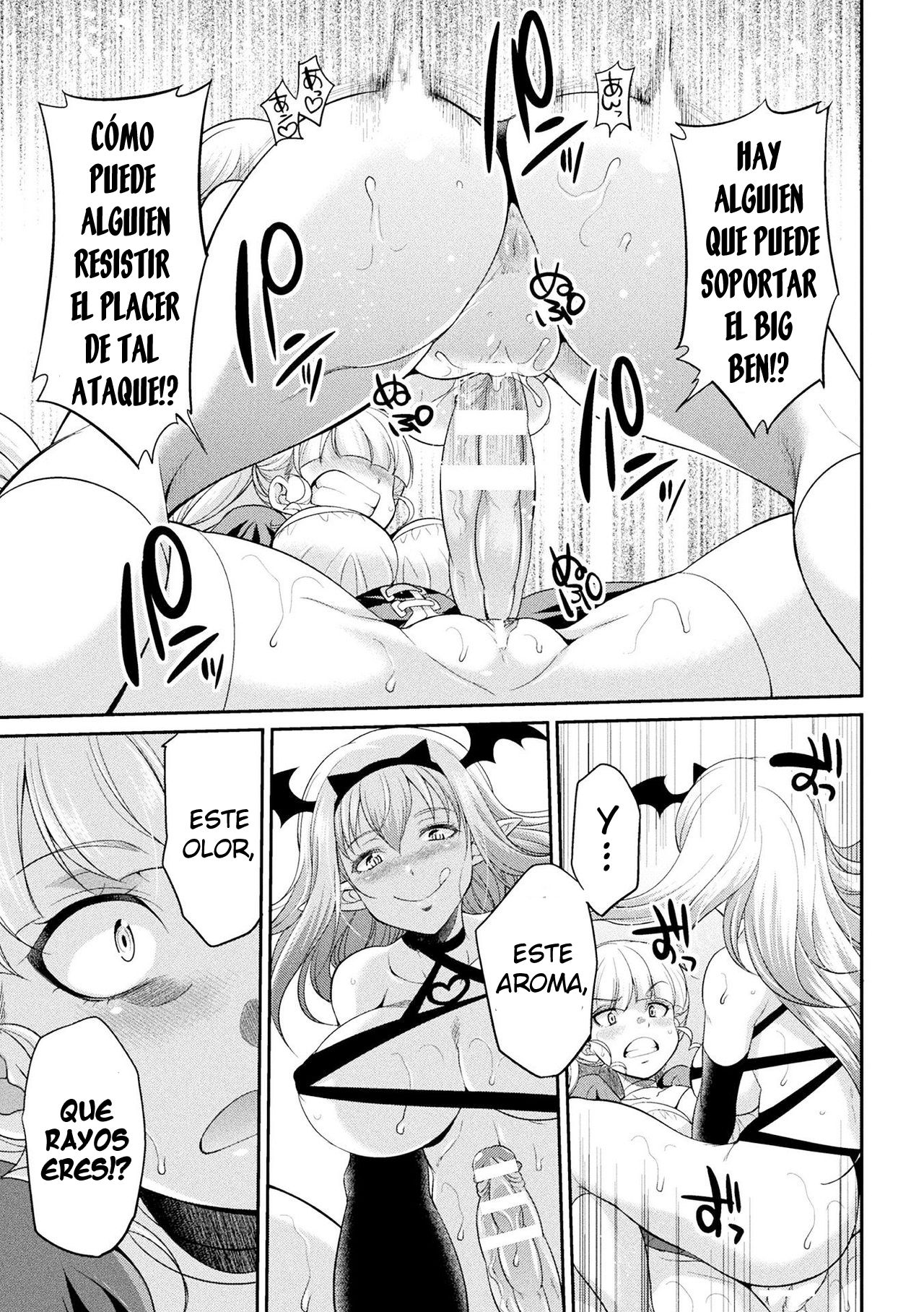 Futanarijima ~The Queen of Penis~ Ch. 4 page 5 full