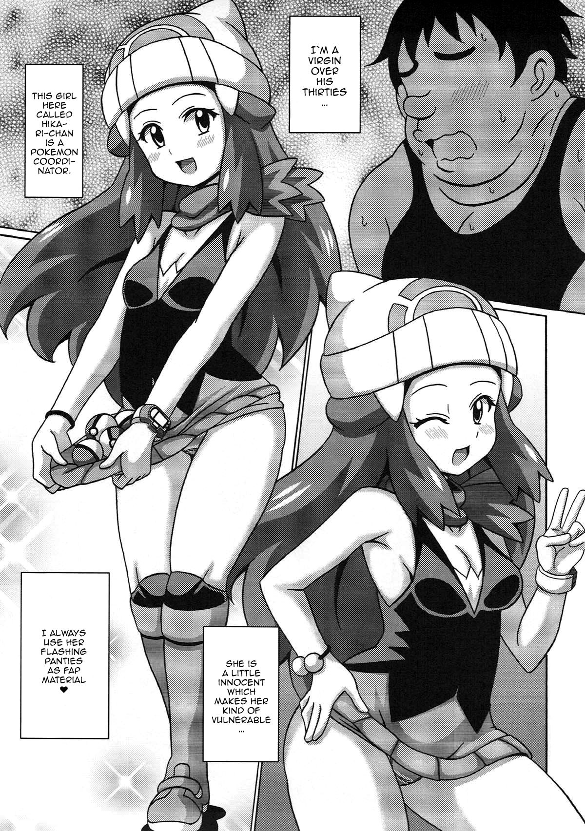 Hikari wa Guuguu Nemutte iru | While Dawn's Fast Asleep page 4 full