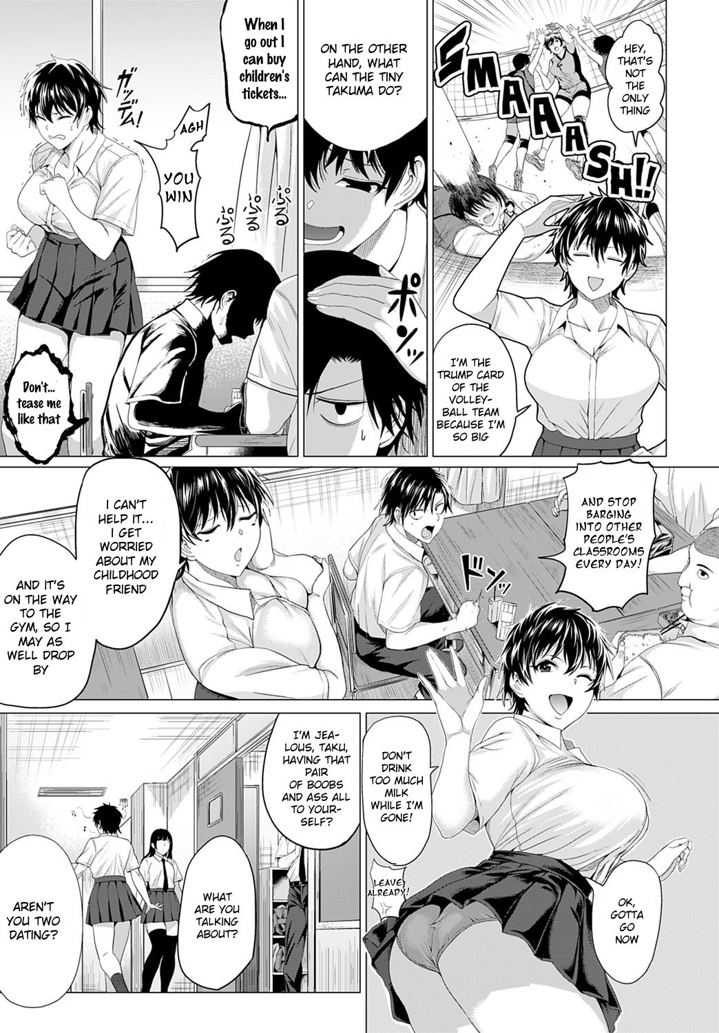 Gian to Baba page 3 full