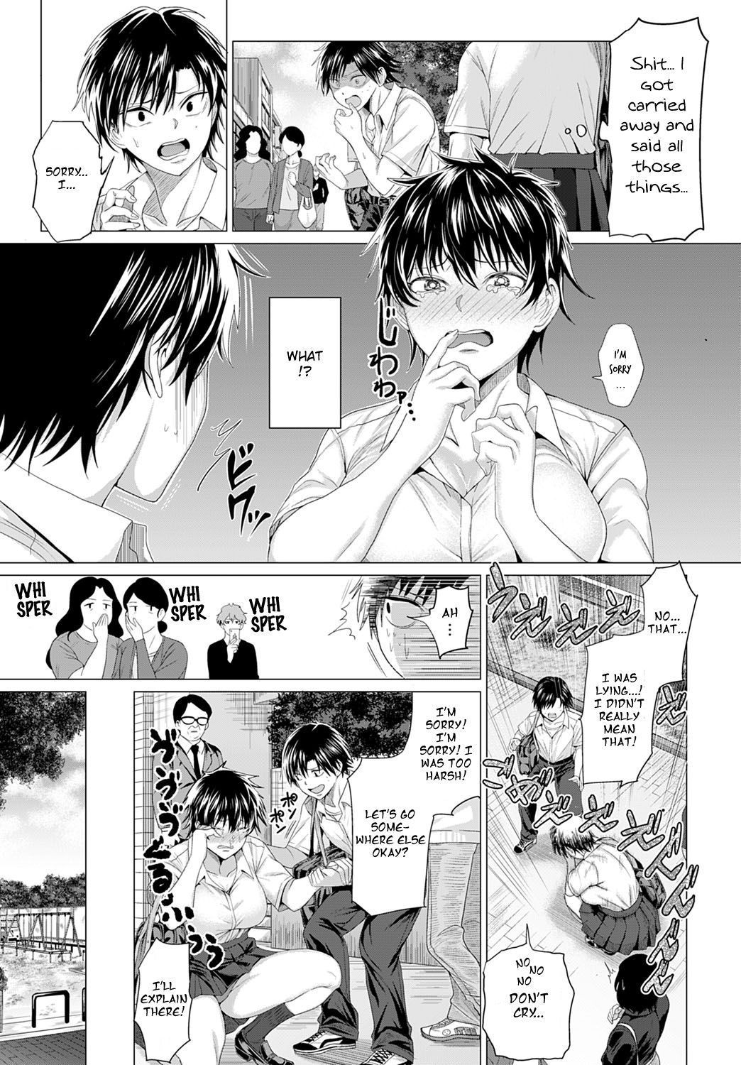 Gian to Baba page 7 full