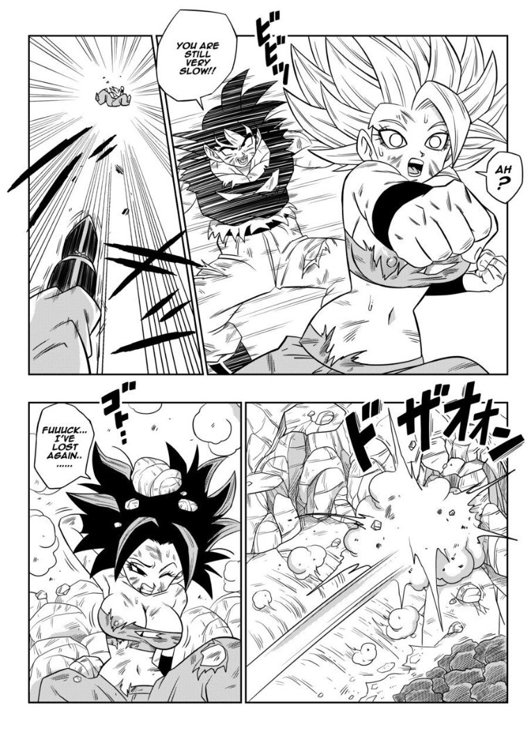 Fight in the 6the Universe !!! page 5 full
