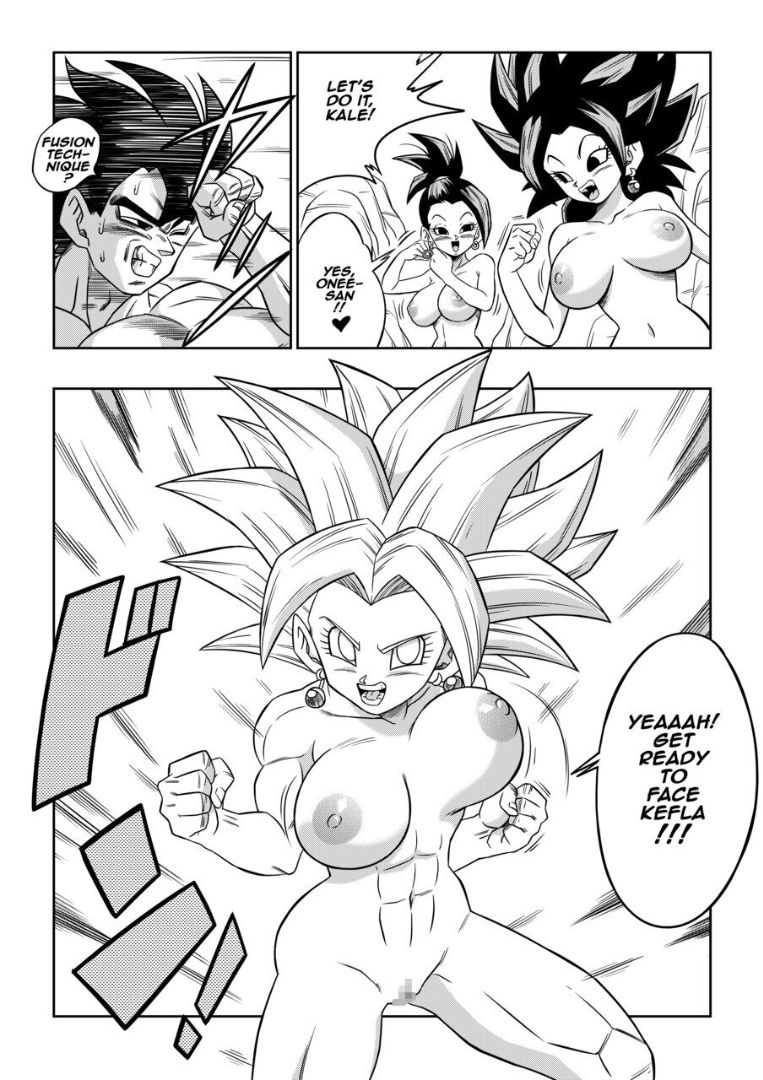 Fight in the 6the Universe !!! page 9 full