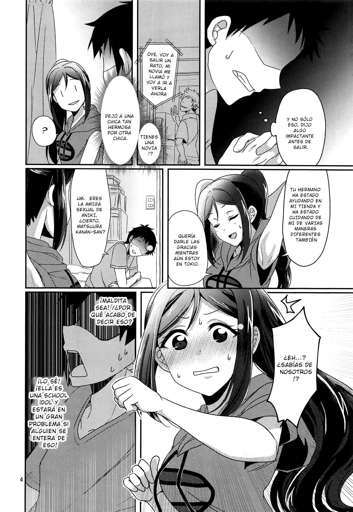 Senjou no Cinderella 1 page 5 full