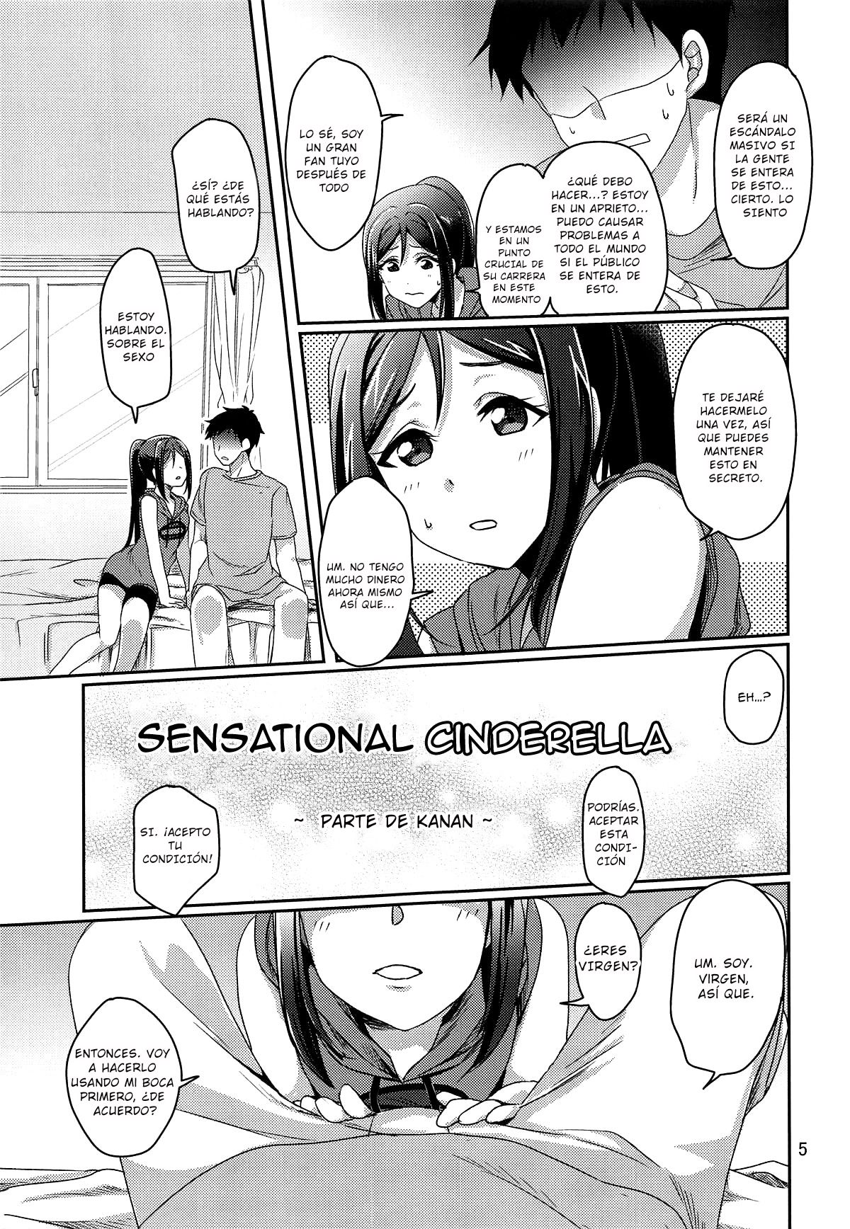 Senjou no Cinderella 1 page 6 full