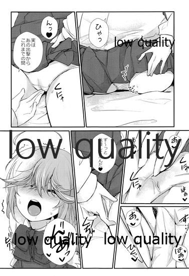 Scabiosa. page 10 full