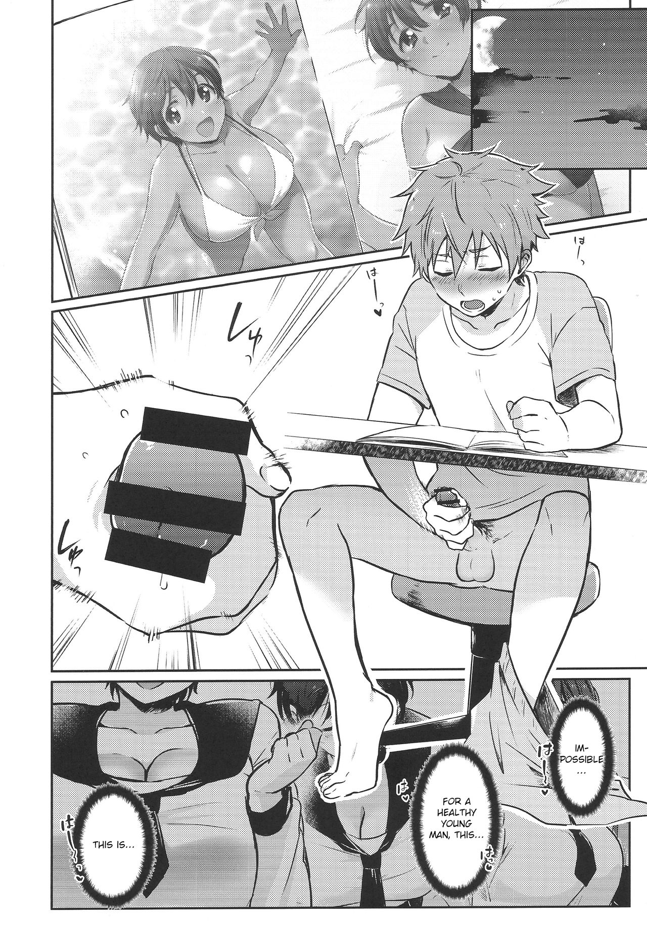 Hayato wa Shizuku de Shikoranai! page 9 full