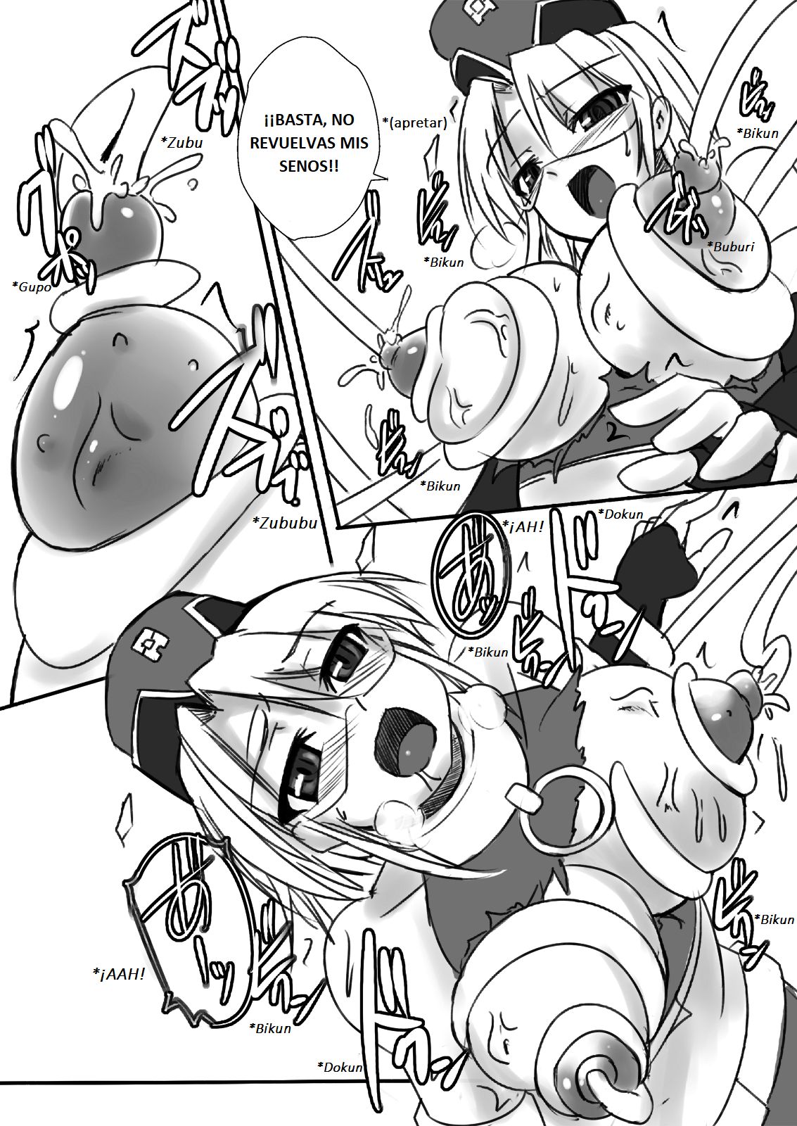 Kagaku Touki Silver Raina "R" 03 page 10 full