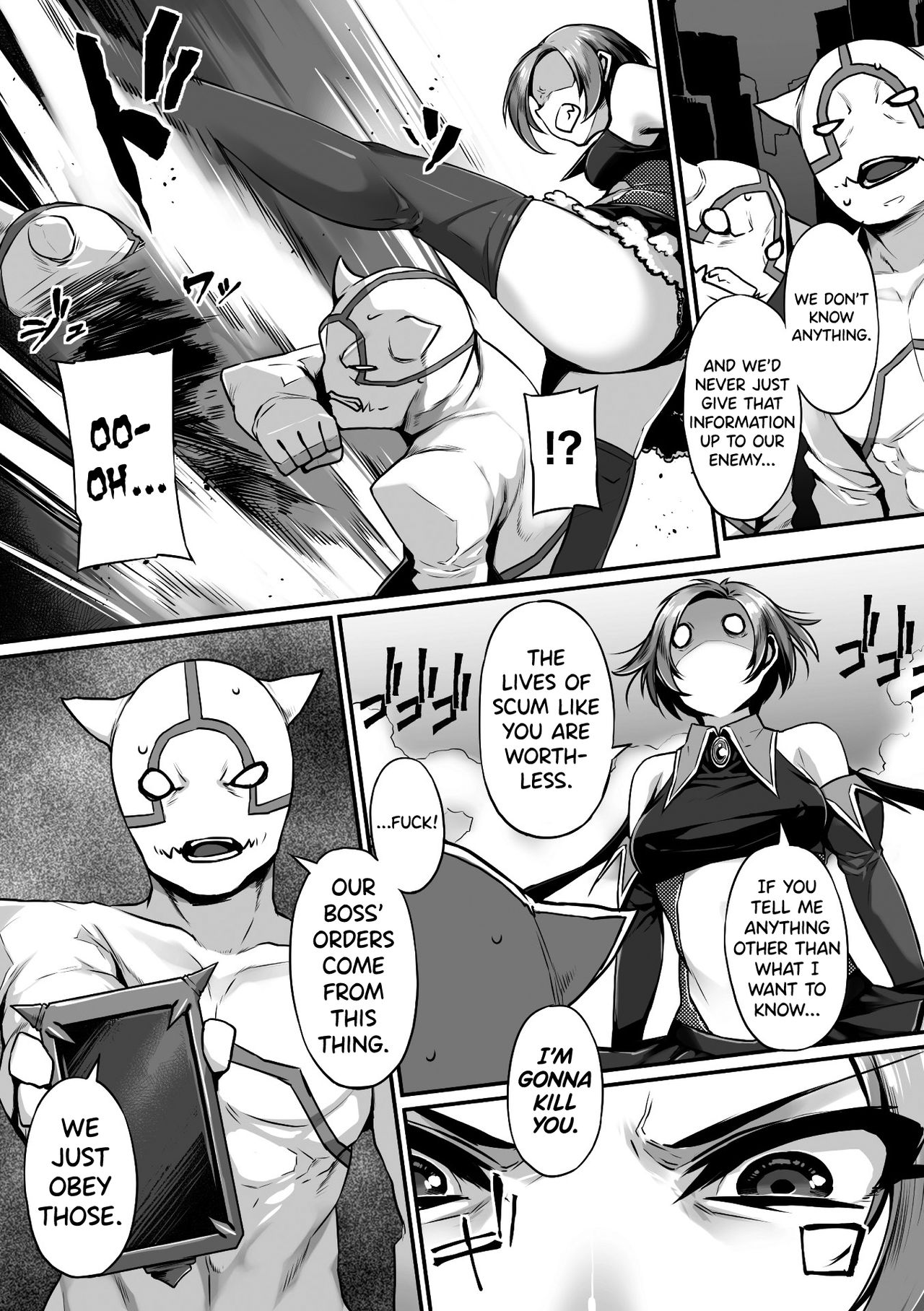 Seigi? no Hypnosis | Righteous? Hypnosis page 2 full