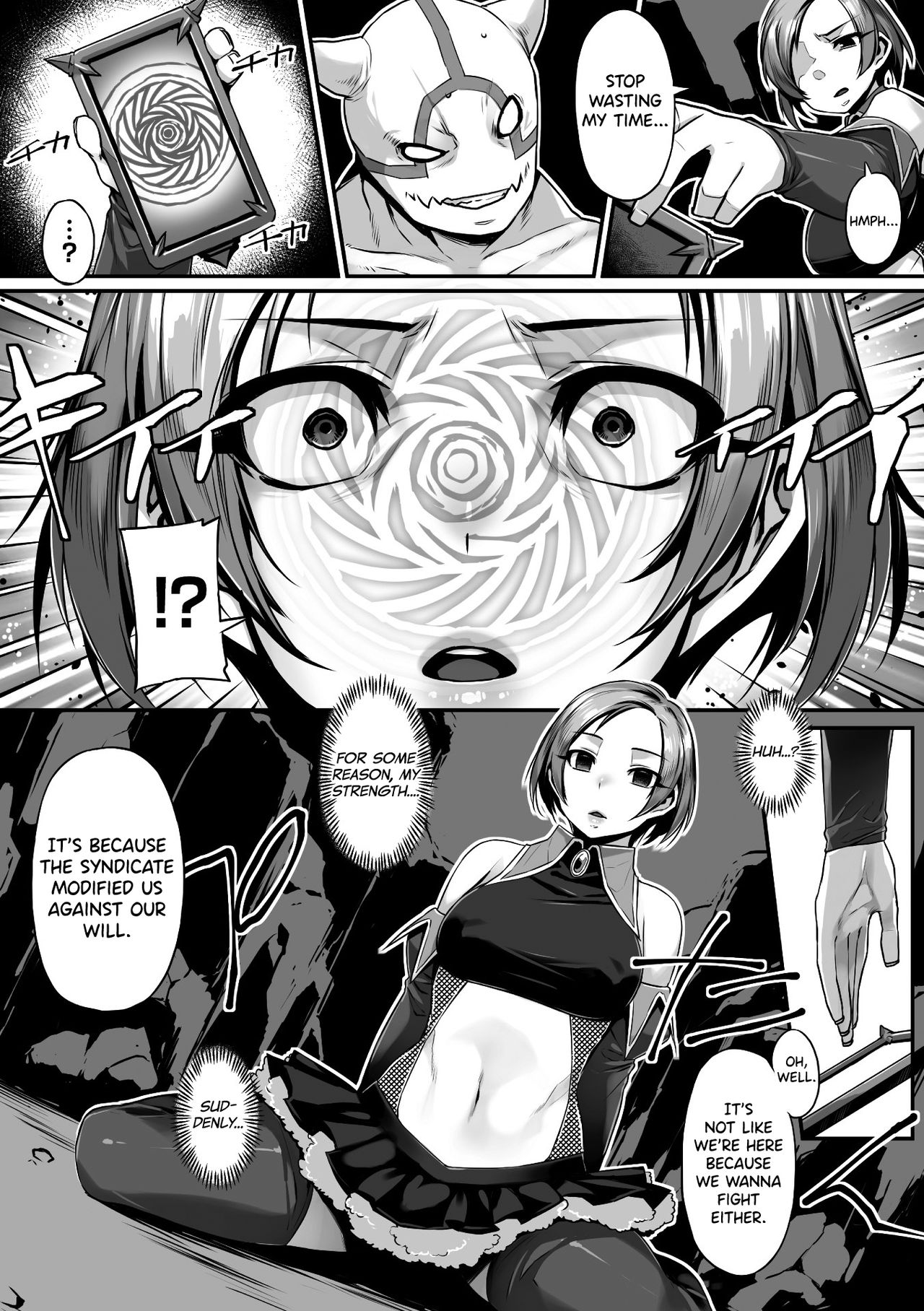 Seigi? no Hypnosis | Righteous? Hypnosis page 3 full