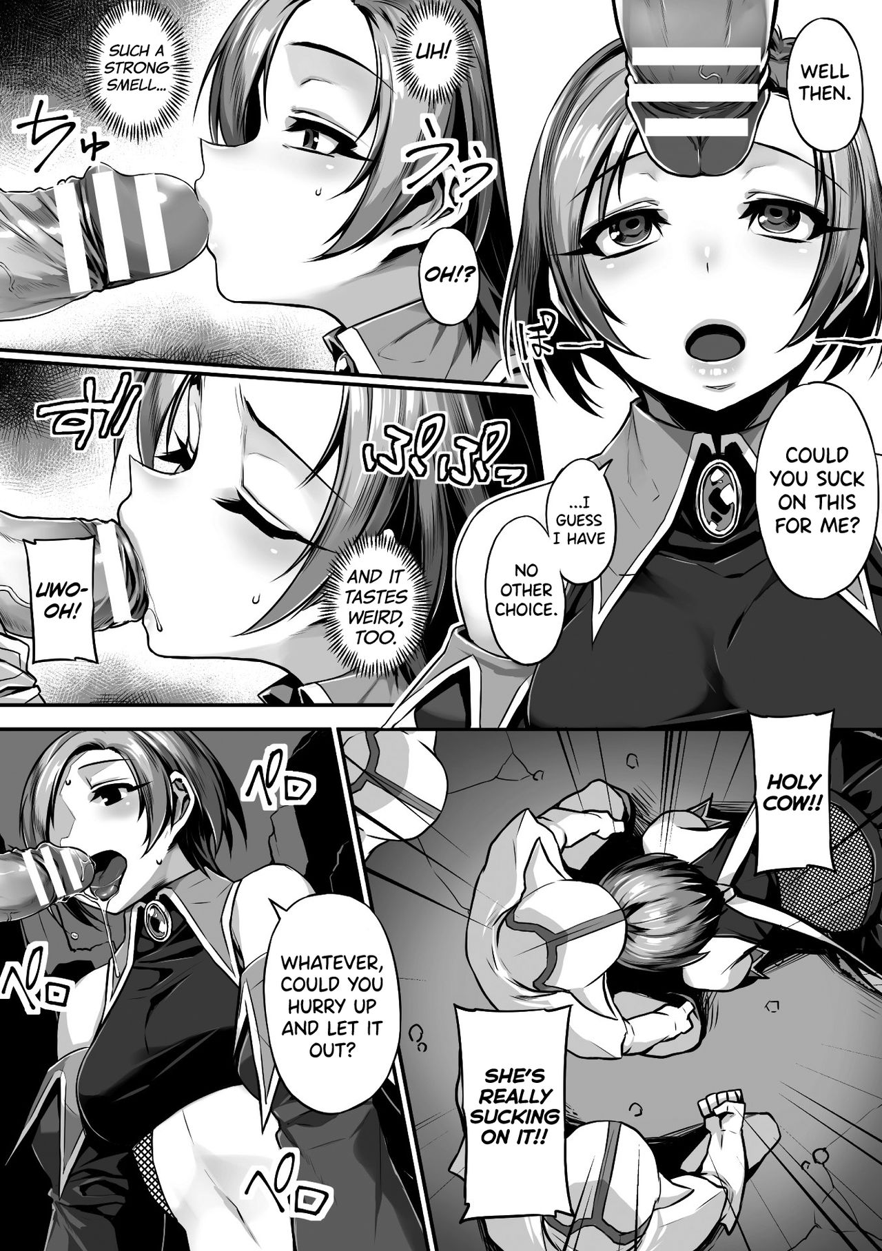 Seigi? no Hypnosis | Righteous? Hypnosis page 5 full