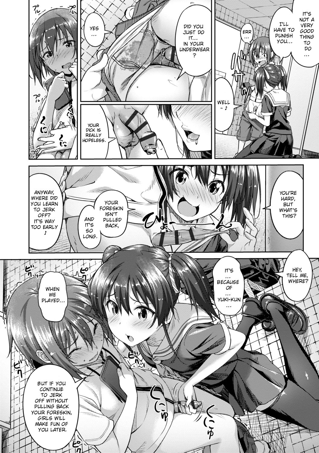 Shota x Hunter page 6 full