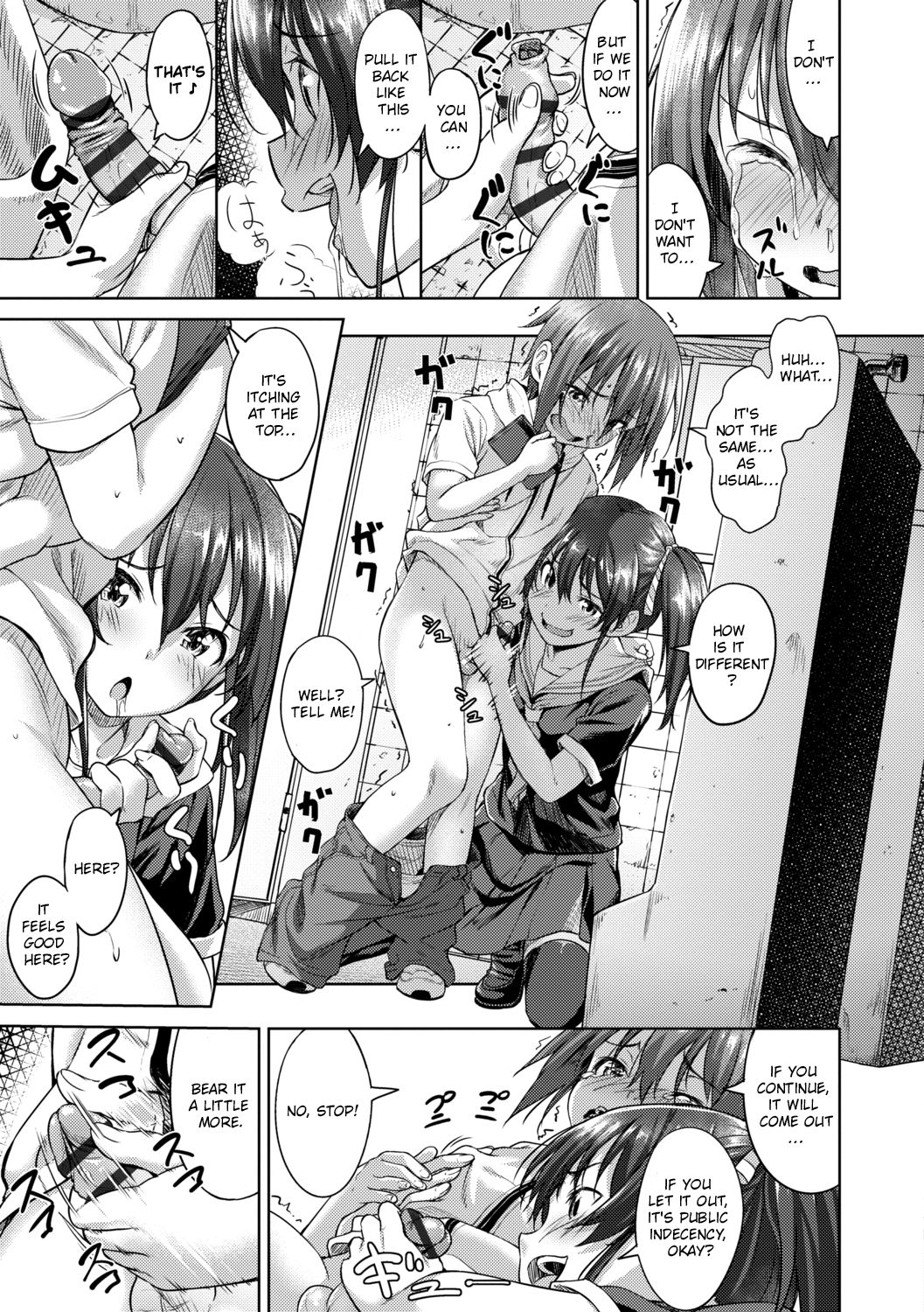 Shota x Hunter page 7 full