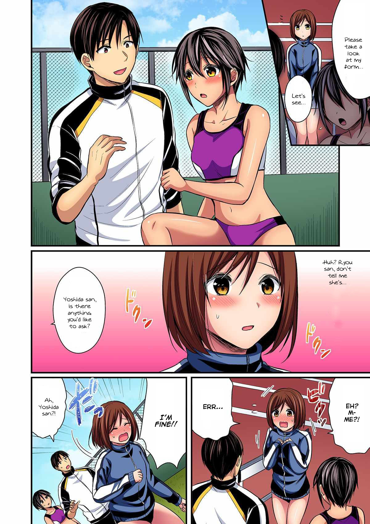 Girls' Harem Training chapter 12 page 10 full