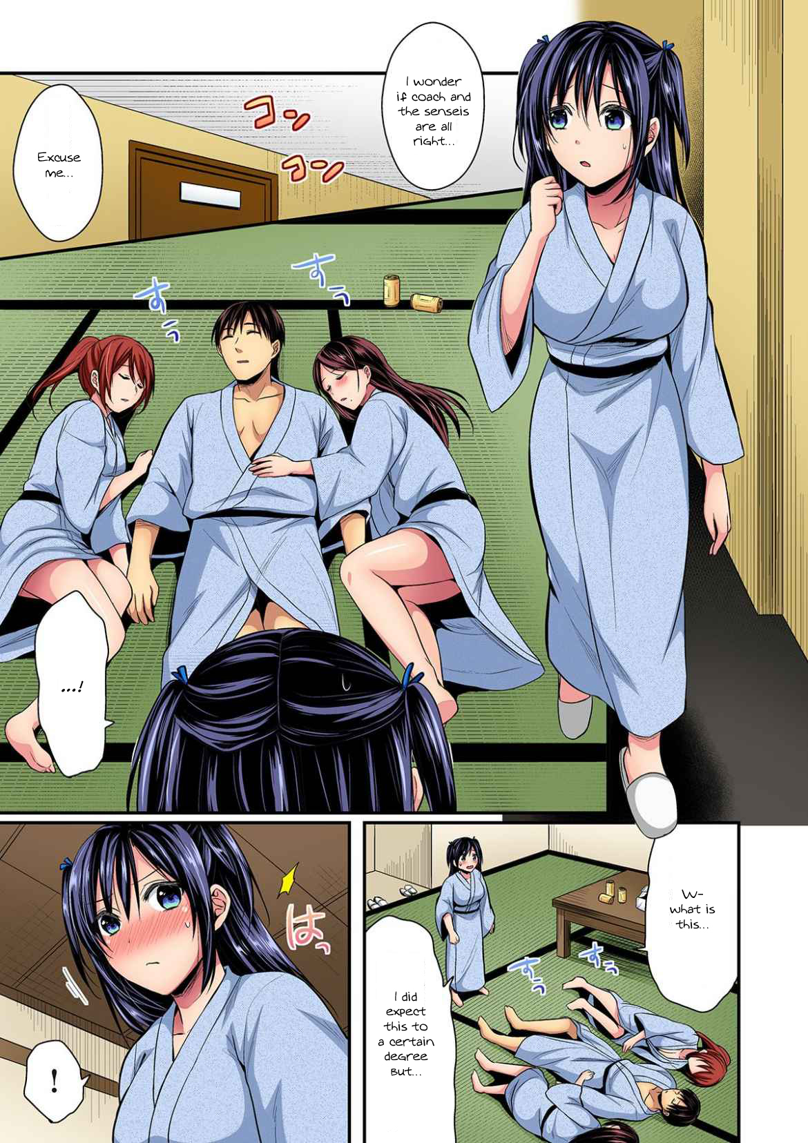 Girls' Harem Training chapter 12 page 3 full