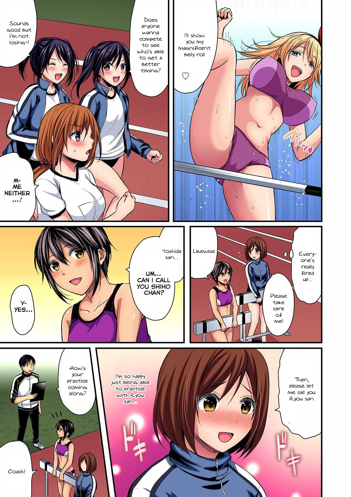 Girls' Harem Training chapter 12 page 9 full