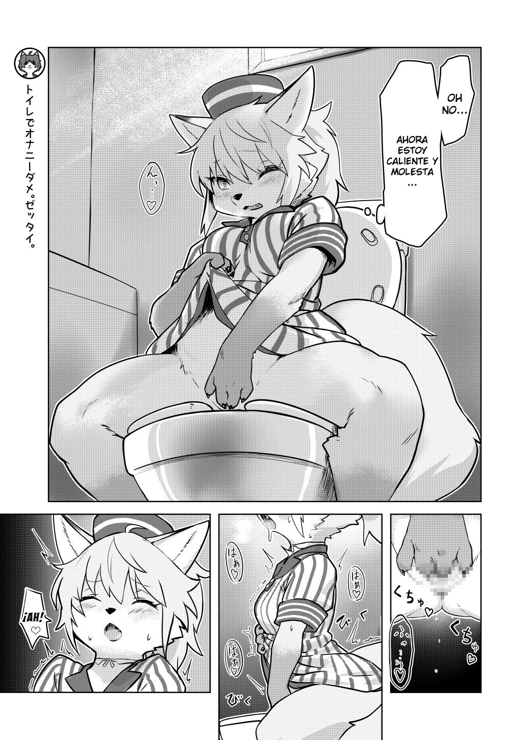 HEART BREAK DINER | COMEDOR DE CORAZONES ROTOS page 6 full