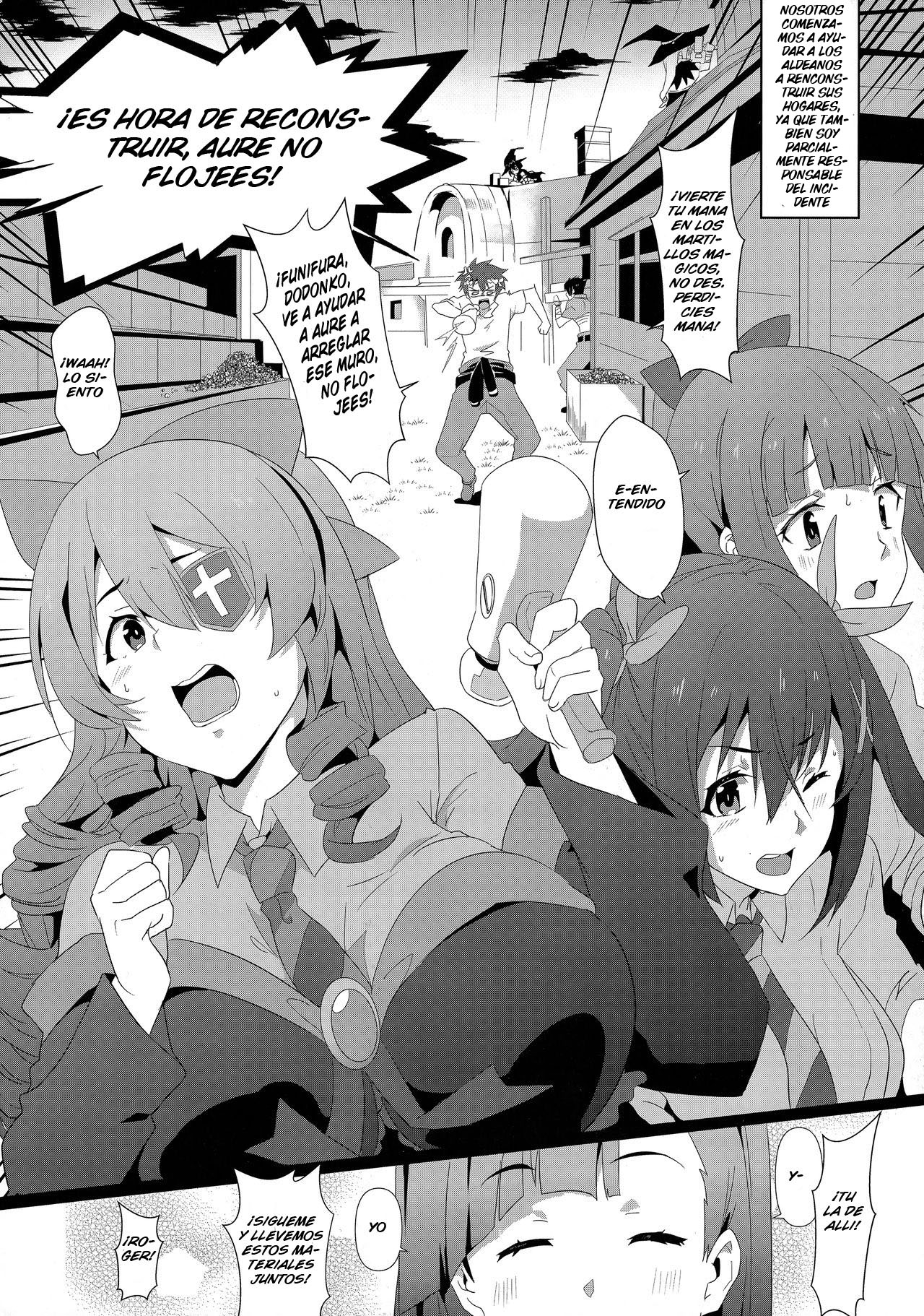 Megumin ni Kareina Shasei o! 6 page 5 full