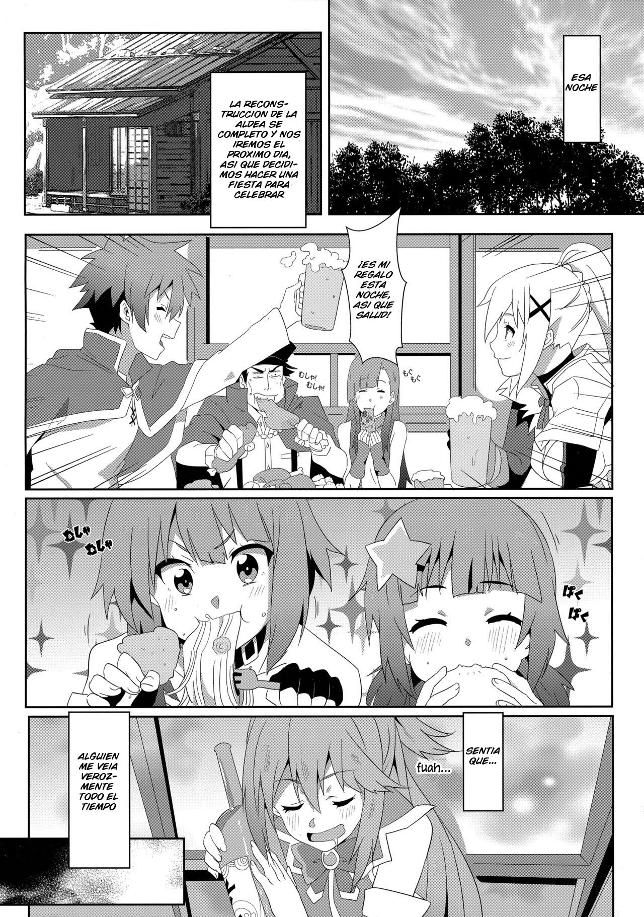 Megumin ni Kareina Shasei o! 6 page 7 full