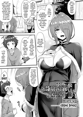 Echidna-sama no Himatsubushi 2 Ch 2 cover