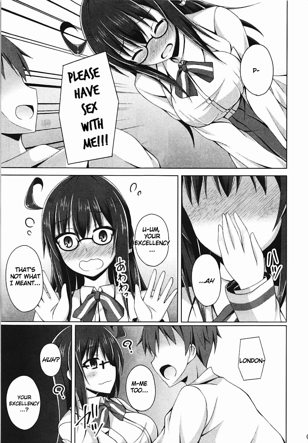 London-san to Ichinichi Date Sono Yokushuu | One day date with London-san: The week after page 8 full