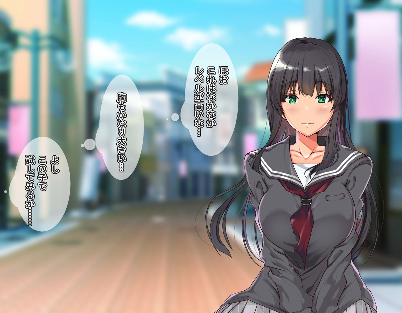Juujun Appli de Yarihoudai! Deatta Onna wa Subete Ore no Niku Onaho! page 8 full