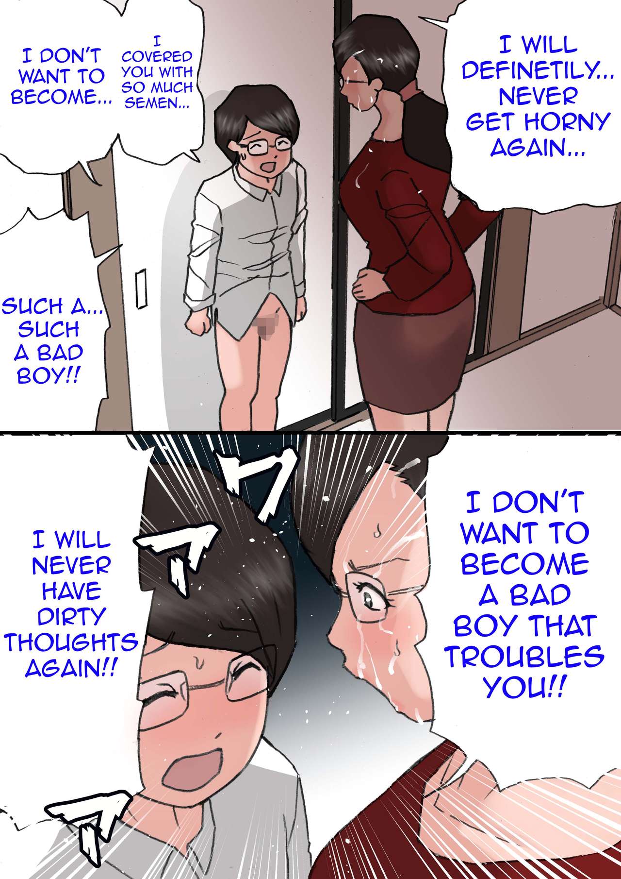 Mama ni Okorare Nagara Suru SEX 2 page 10 full