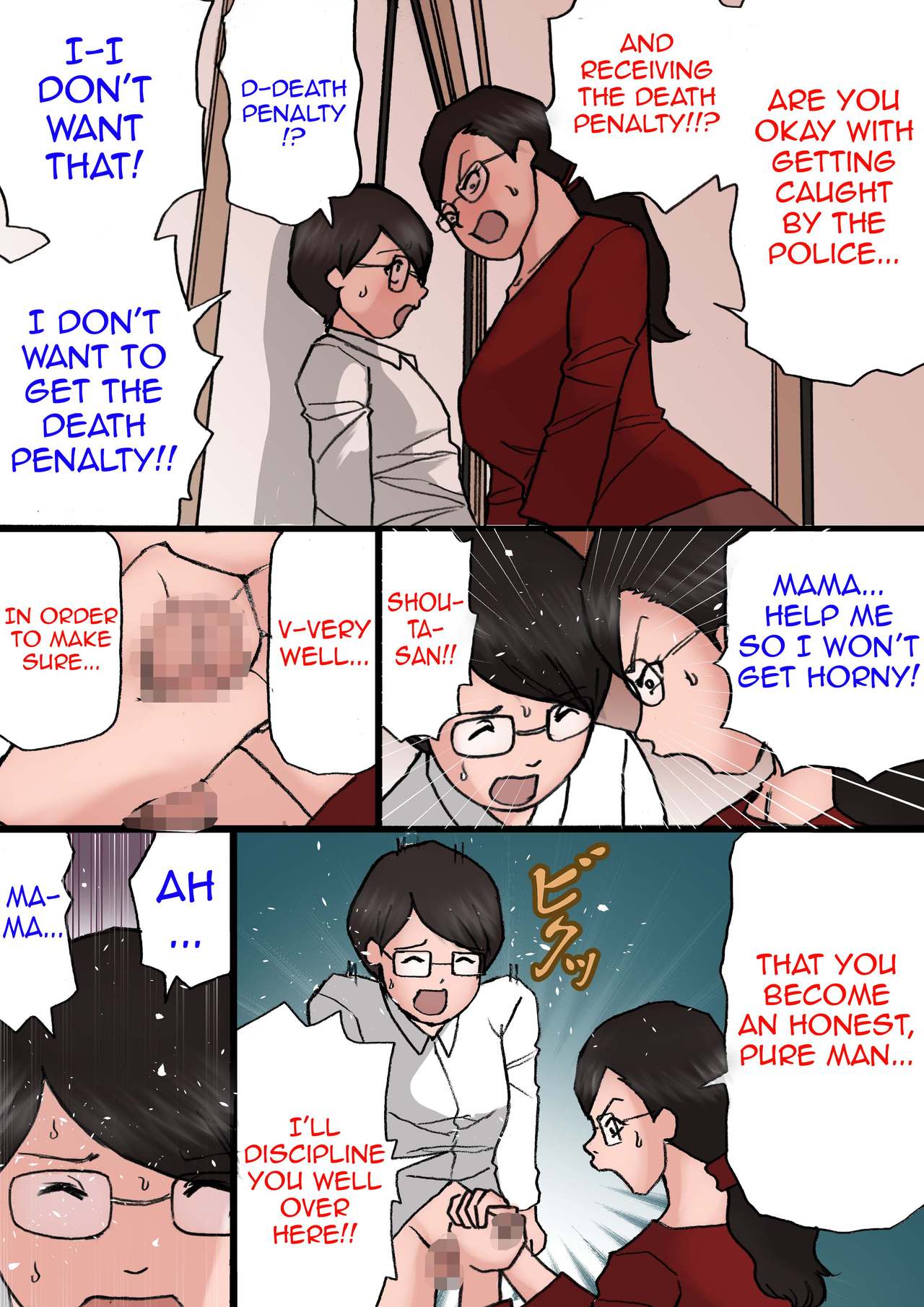 Mama ni Okorare Nagara Suru SEX 2 page 4 full