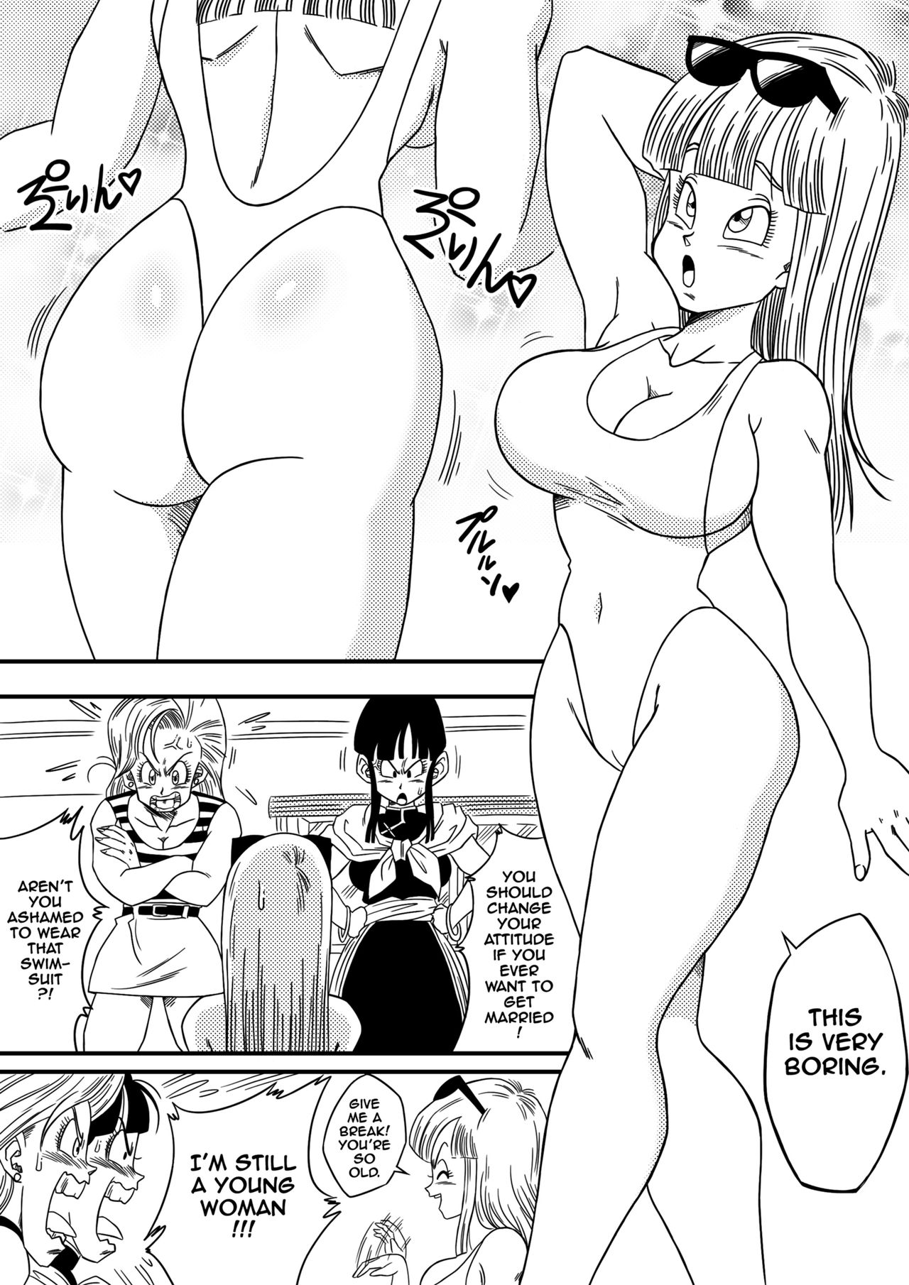 BITCH GIRLFRIEND   Decensored page 4 full