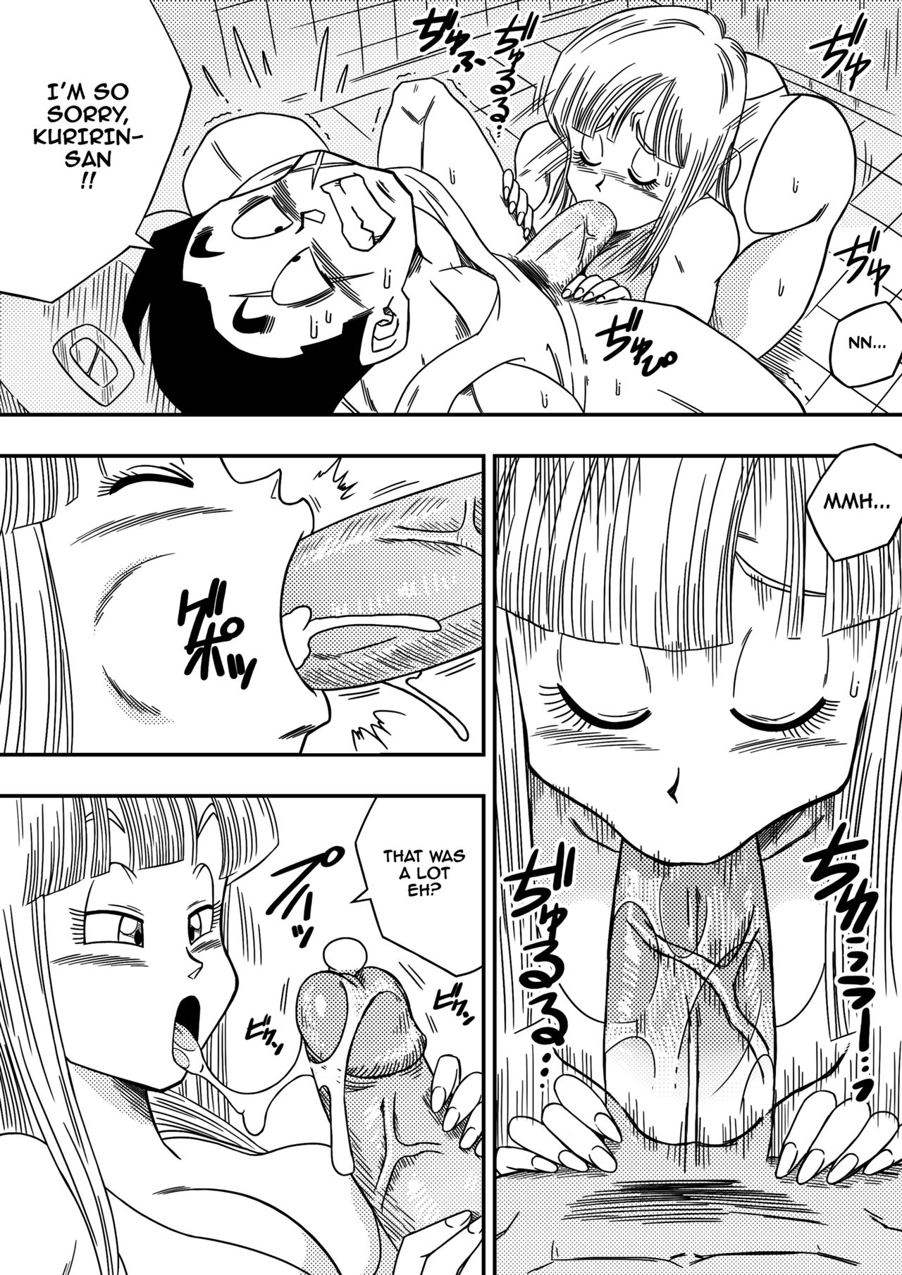 BITCH GIRLFRIEND   Decensored page 8 full