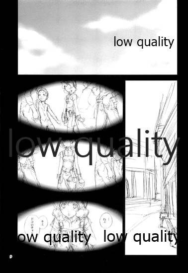 NOCTURNE III page 7 full