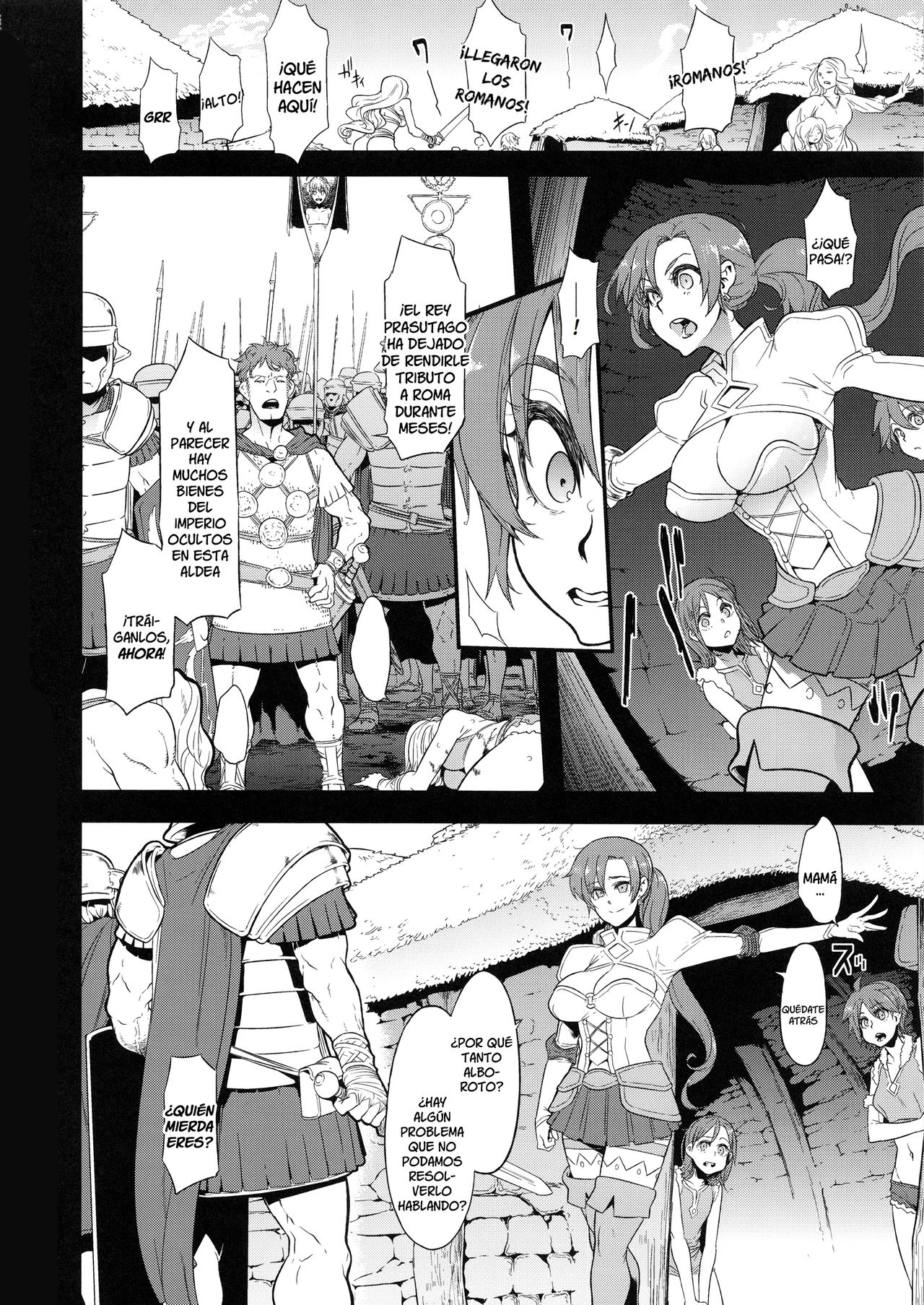 BOUDICA -Yakusoku Sarezaru Shouri no Joou- page 5 full