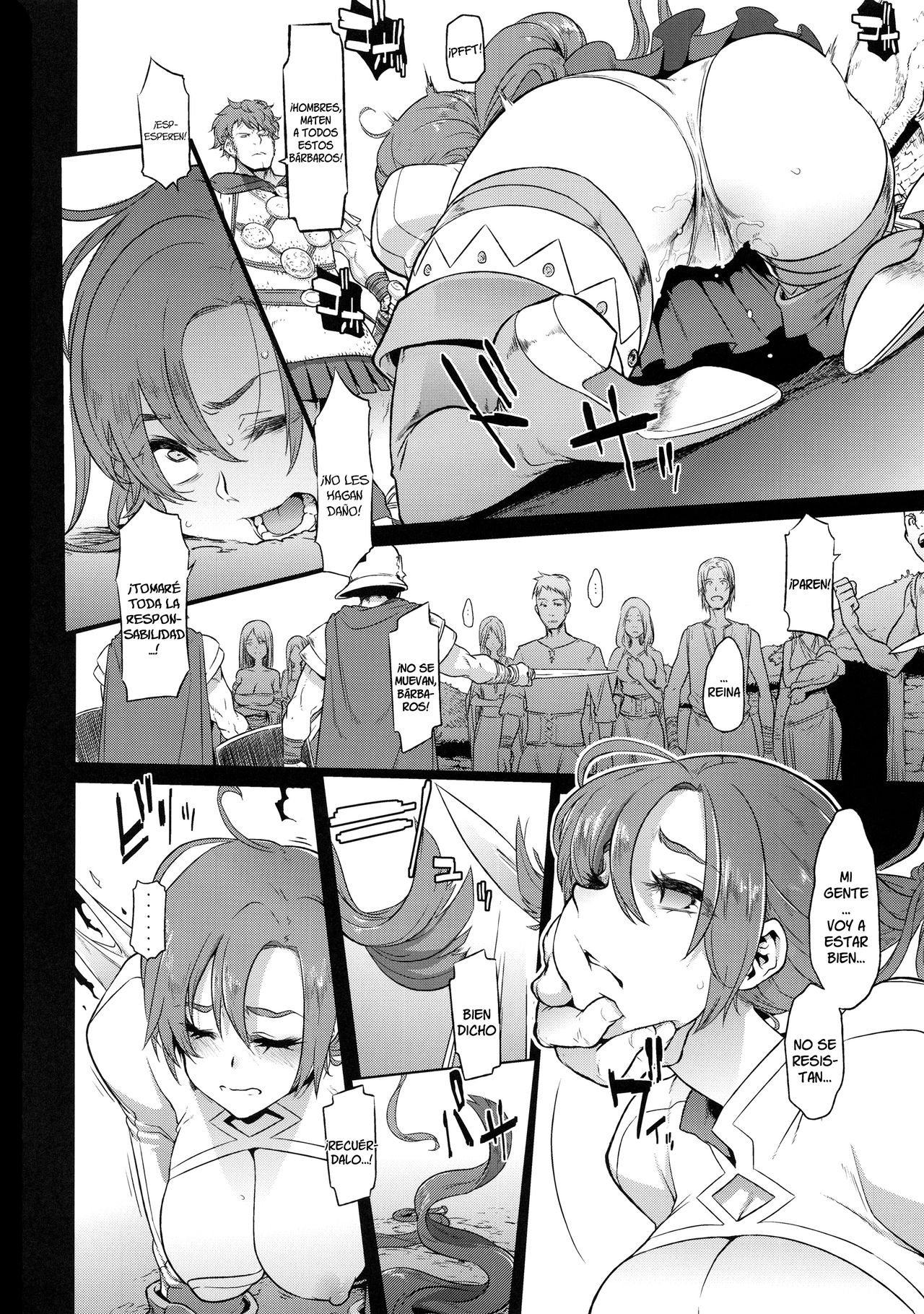 BOUDICA -Yakusoku Sarezaru Shouri no Joou- page 7 full