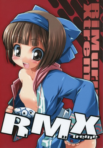 RMXtreme cover