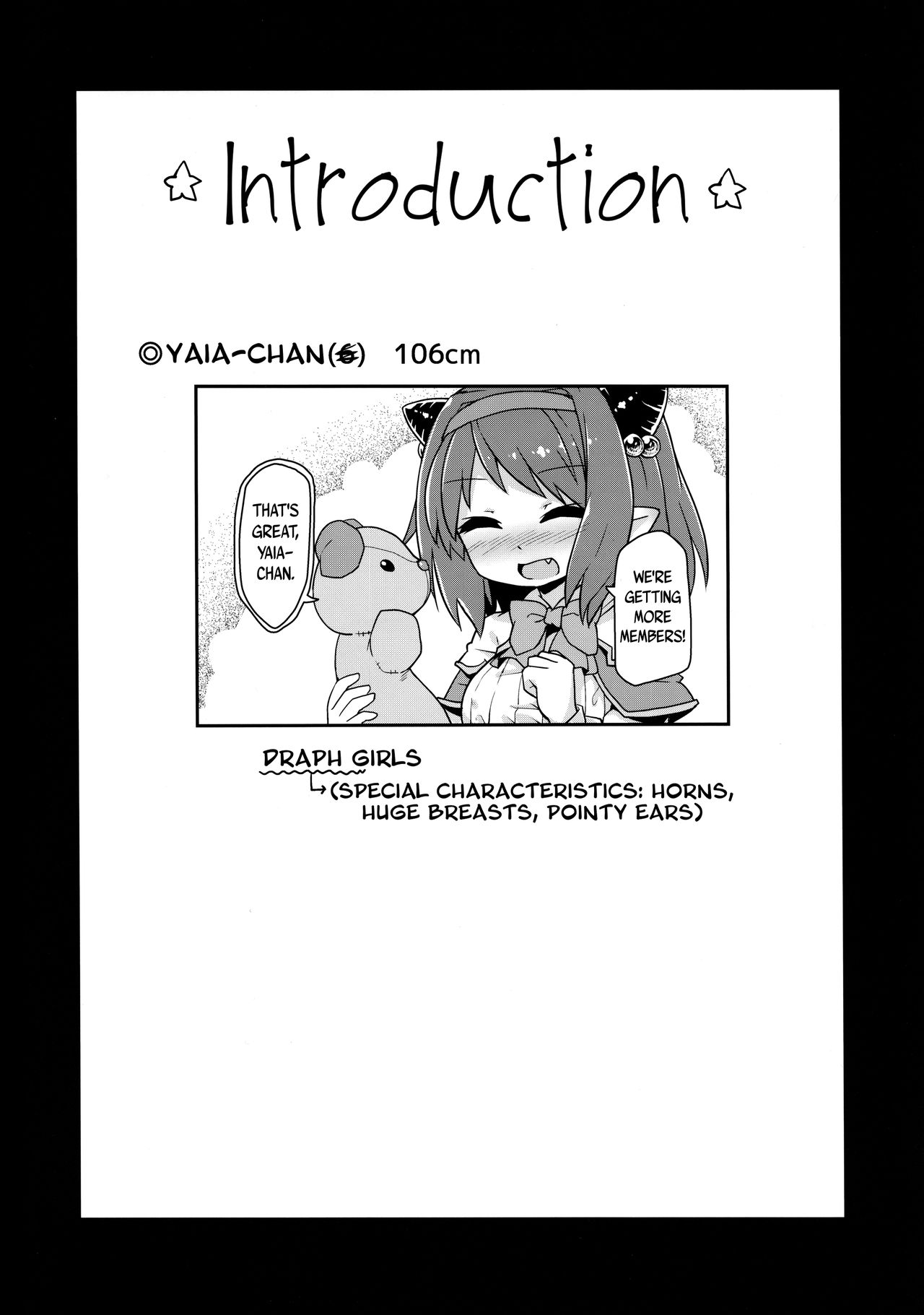 Loli Draph Onaho no Tsukurikata. page 3 full