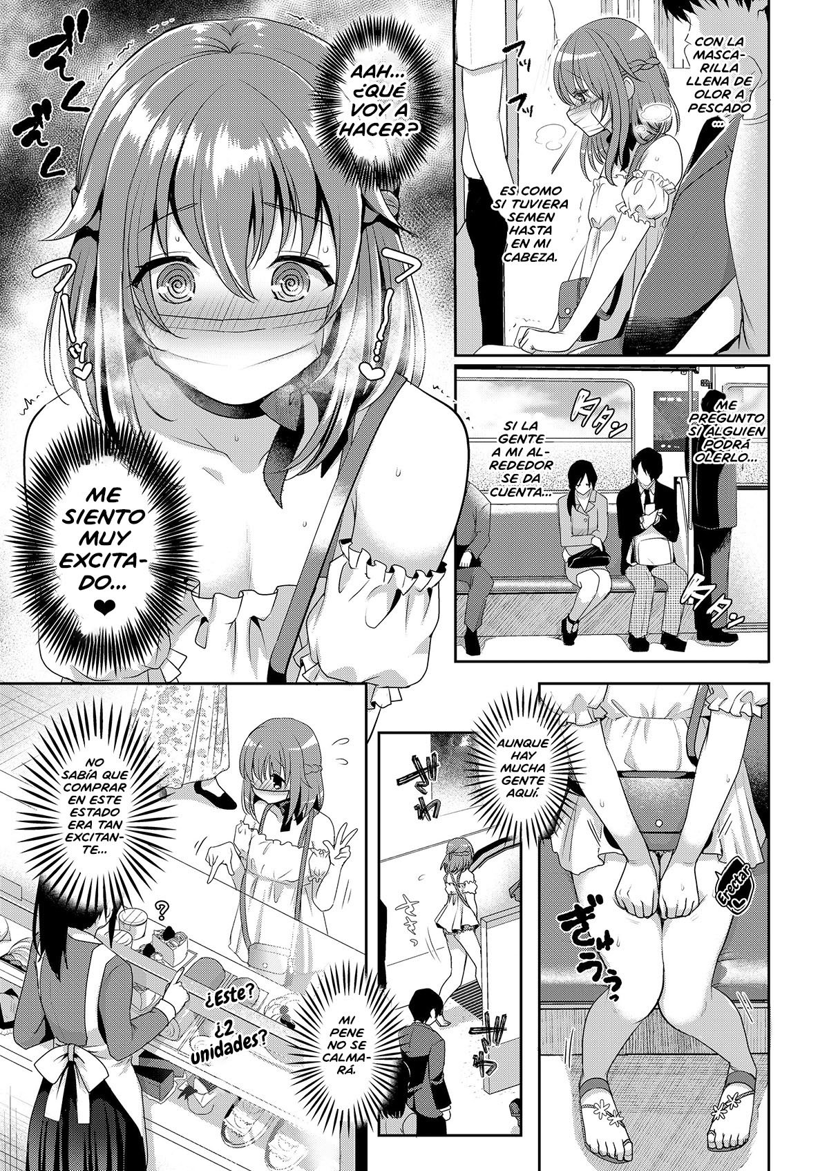Pet Life ~Miu no Otsukai~ page 10 full