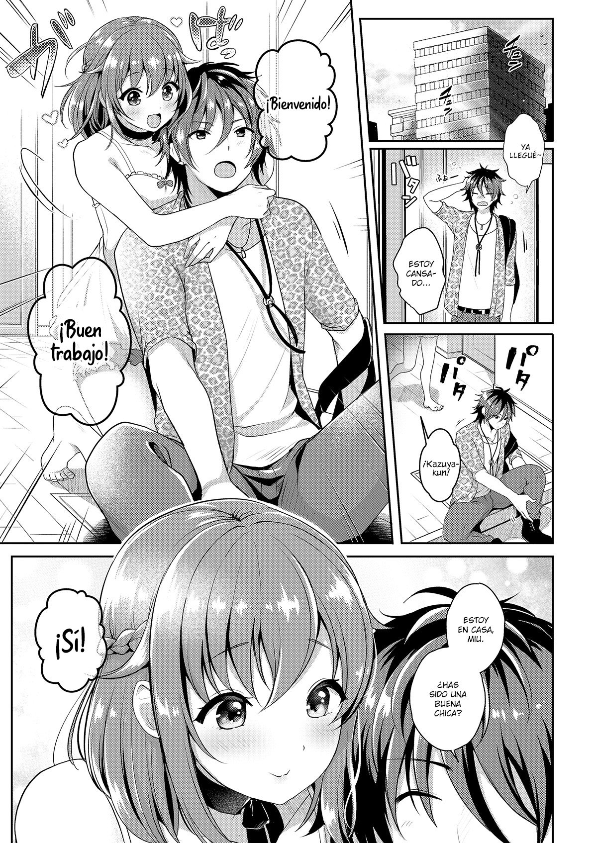 Pet Life ~Miu no Otsukai~ page 4 full