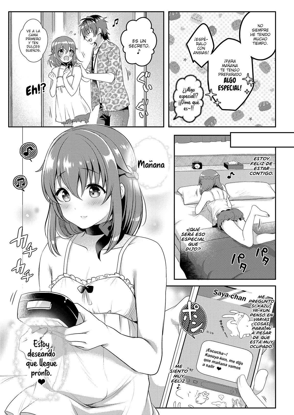 Pet Life ~Miu no Otsukai~ page 6 full
