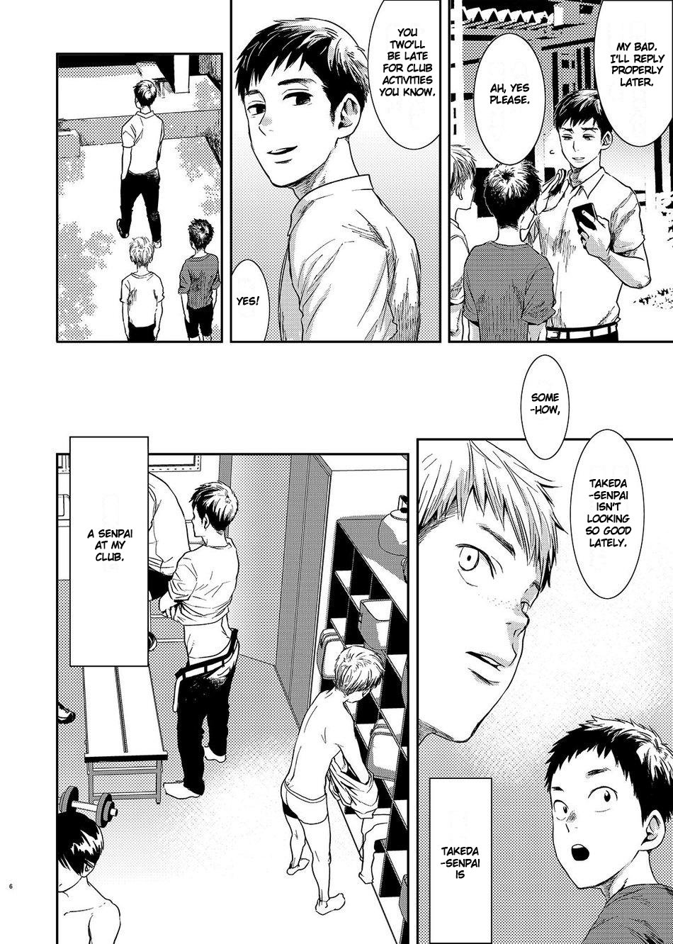 BOX   Boku no katachi Part 1 of 3 page 5 full