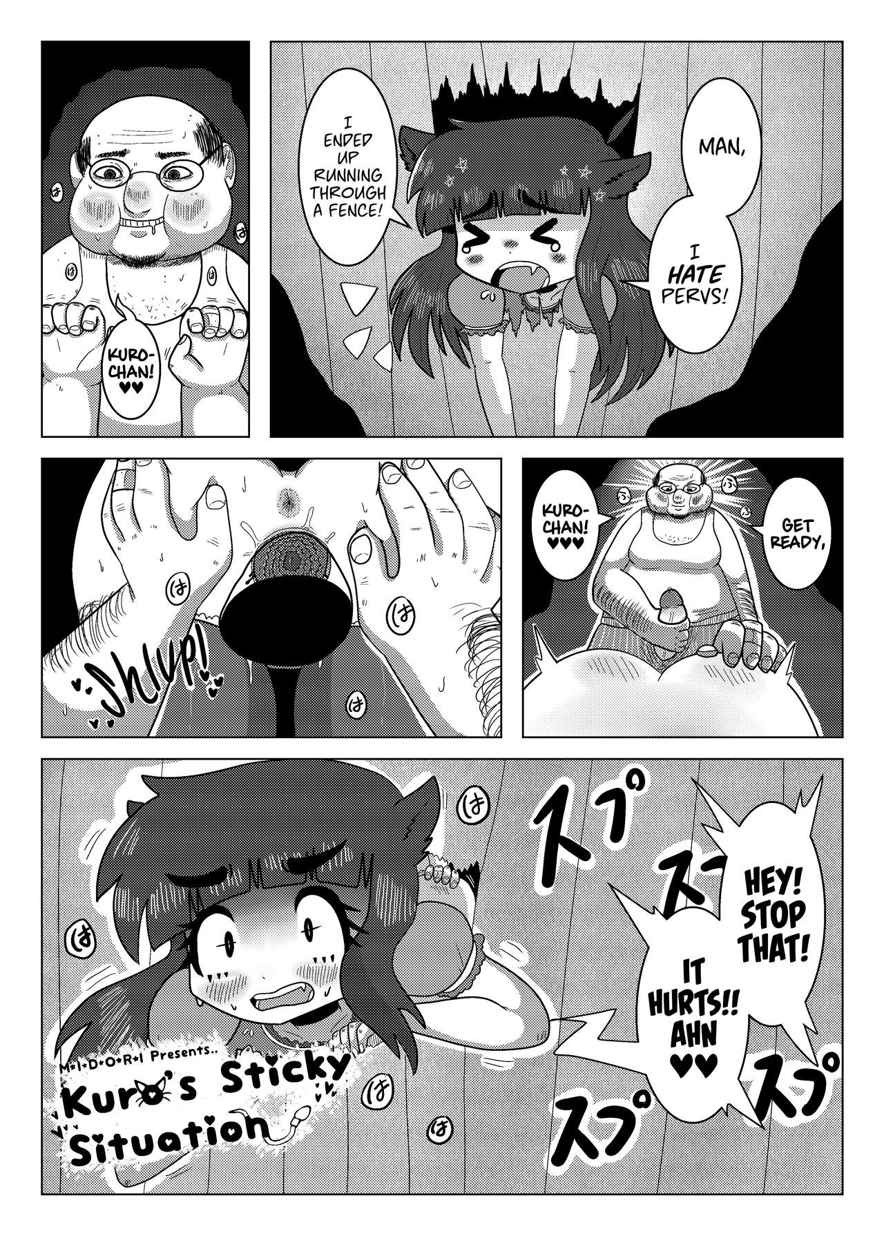Kuro's Sticky Situation page 1 full