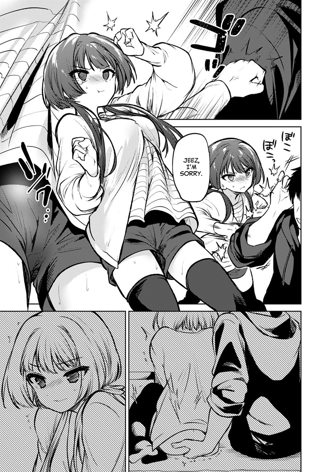 Futari dake no Heya | A Room for Only Two page 3 full