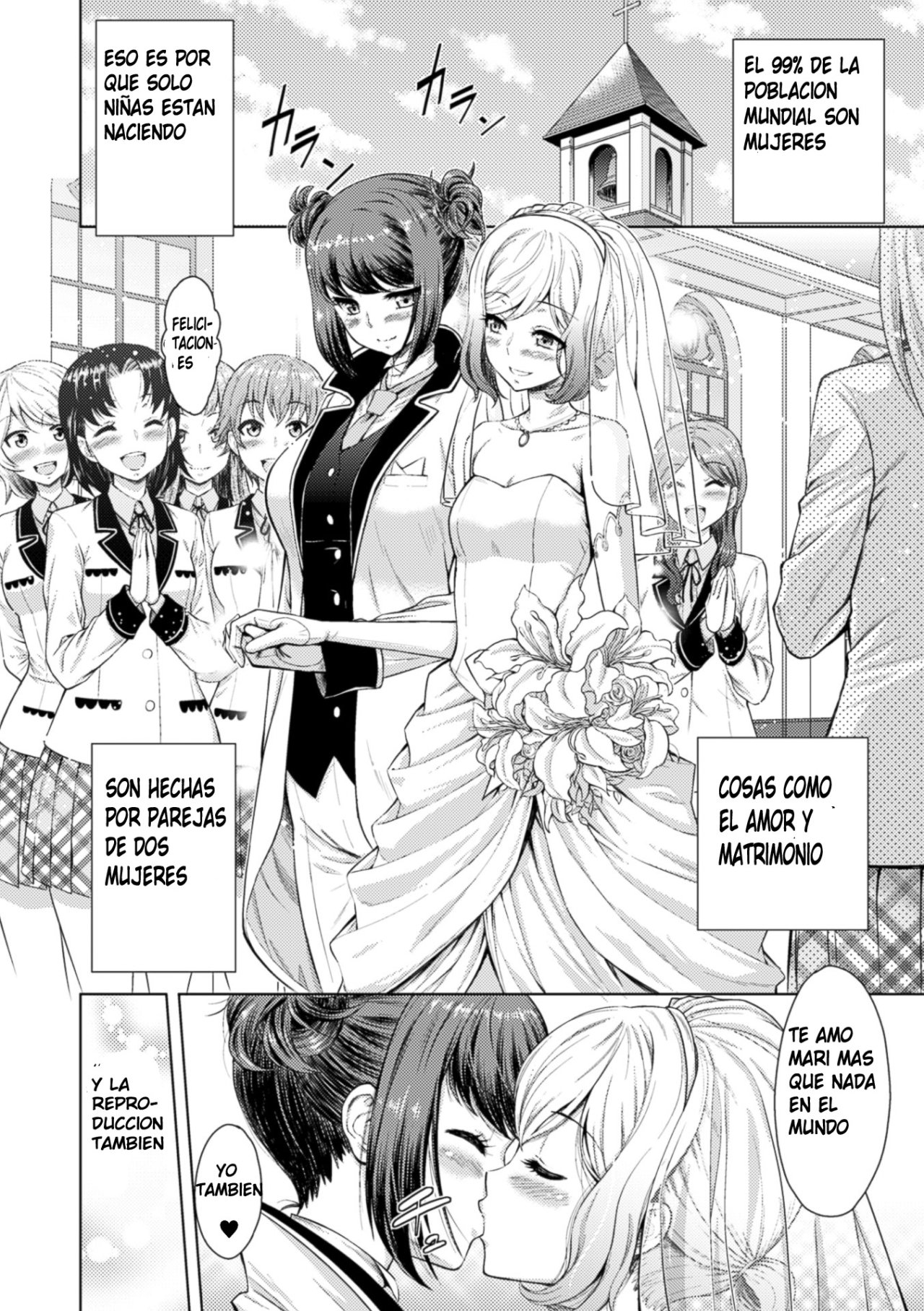 Rakuen no Marriage | Marriage In Paradise page 2 full