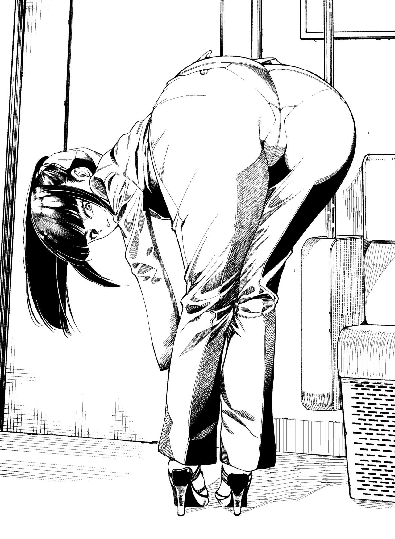 tarakan072 | たらかん page 4 full