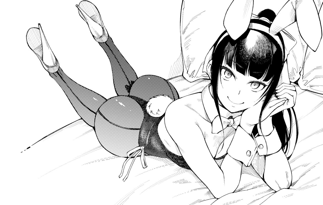 tarakan072 | たらかん page 6 full