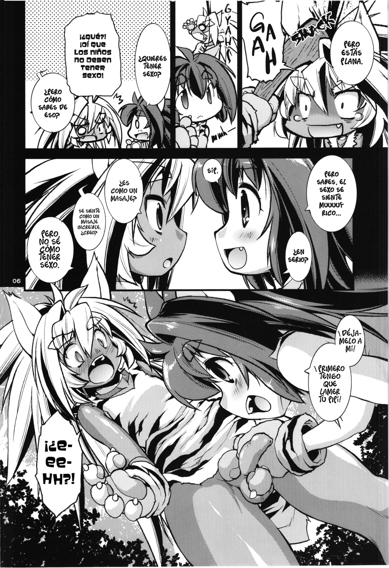 Cham x Cham page 5 full