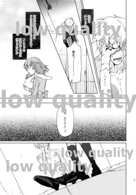Last Resort page 4 full