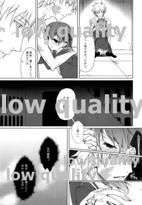 Last Resort page 6 full