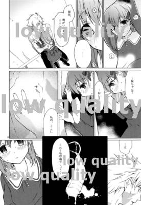 Last Resort page 7 full