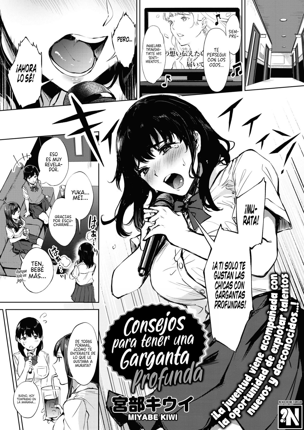 Nodooku no Susume | Consejos para tener una garganta profunda page 2 full